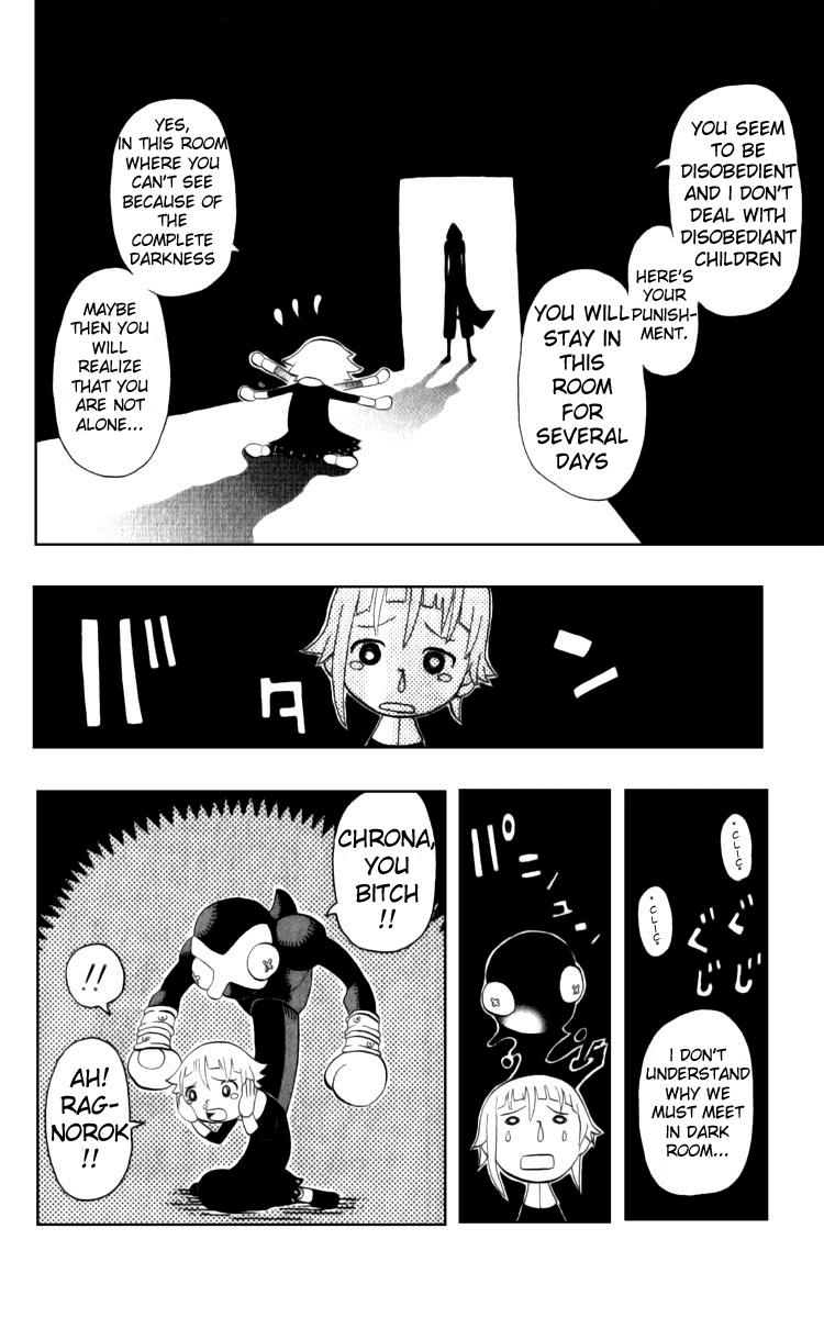 Soul Eater Chapter 18 page 24 - Chapter 18: A Fight to the Death at the Anniversary Celebration (Part 3)