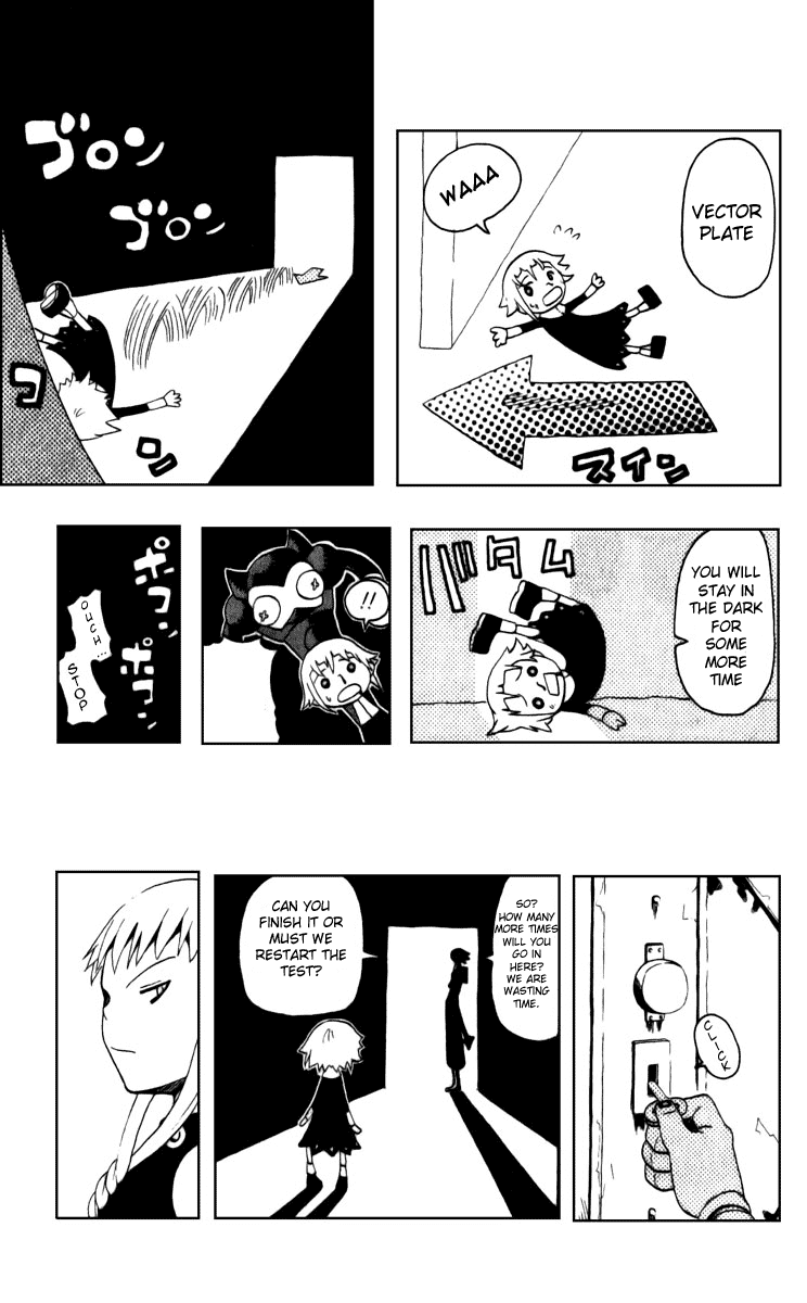 Soul Eater Chapter 18 page 27 - Chapter 18: A Fight to the Death at the Anniversary Celebration (Part 3)