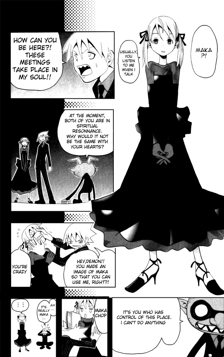Soul Eater Chapter 18 page 33 - Chapter 18: A Fight to the Death at the Anniversary Celebration (Part 3)