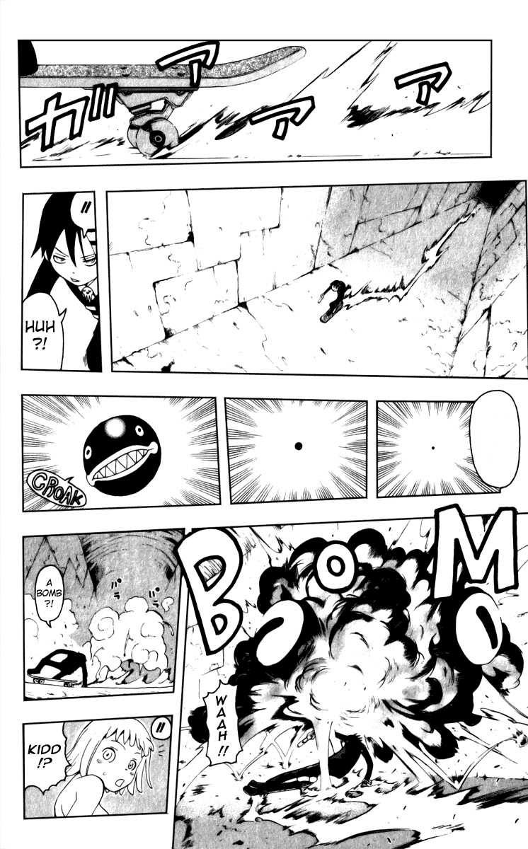Soul Eater Chapter 18 page 41 - Chapter 18: A Fight to the Death at the Anniversary Celebration (Part 3)