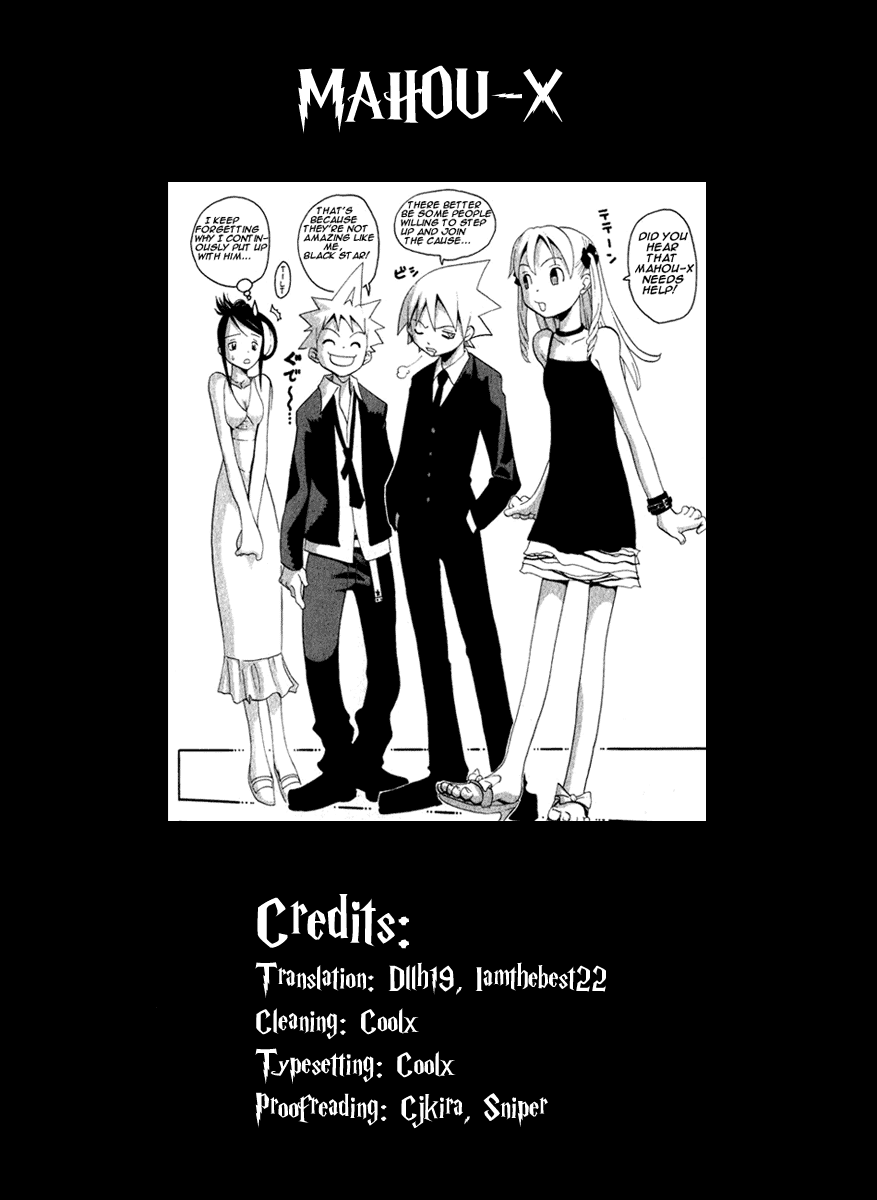 Soul Eater Chapter 18 page 45 - Chapter 18: A Fight to the Death at the Anniversary Celebration (Part 3)