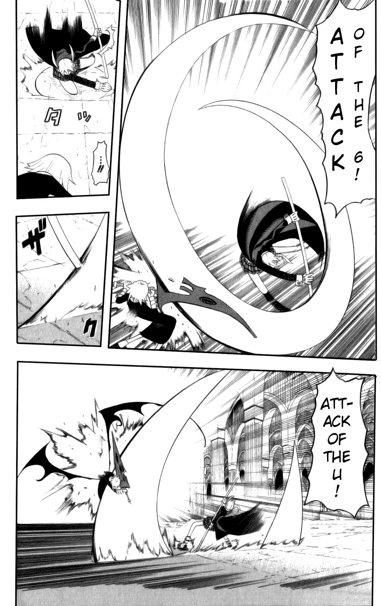 Soul Eater Chapter 18 page 5 - Chapter 18: A Fight to the Death at the Anniversary Celebration (Part 3)