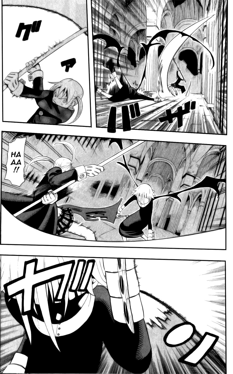 Soul Eater Chapter 18 page 6 - Chapter 18: A Fight to the Death at the Anniversary Celebration (Part 3)