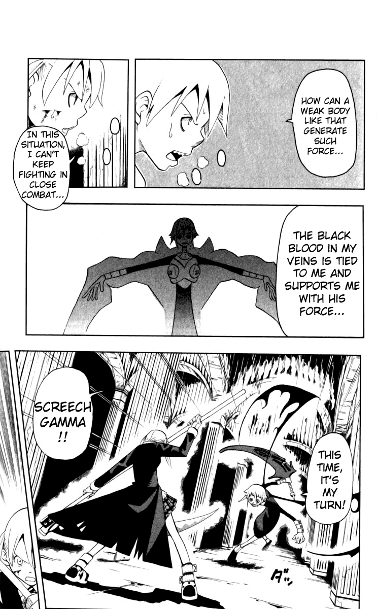Soul Eater Chapter 18 page 8 - Chapter 18: A Fight to the Death at the Anniversary Celebration (Part 3)