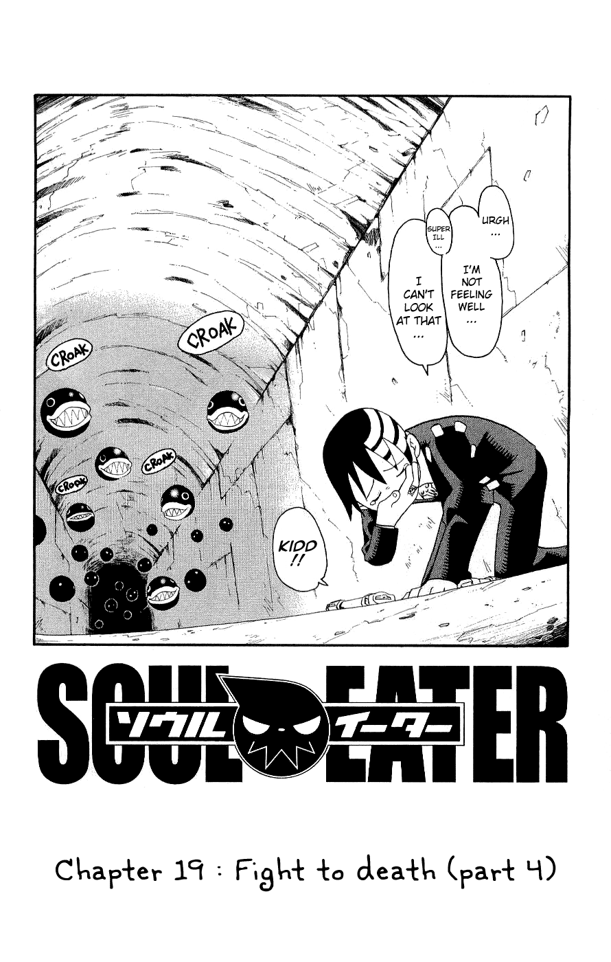 Soul Eater Chapter 19 page 11 - Chapter 19: A Fight to the Death at the Anniversary Celebration (Part 4)