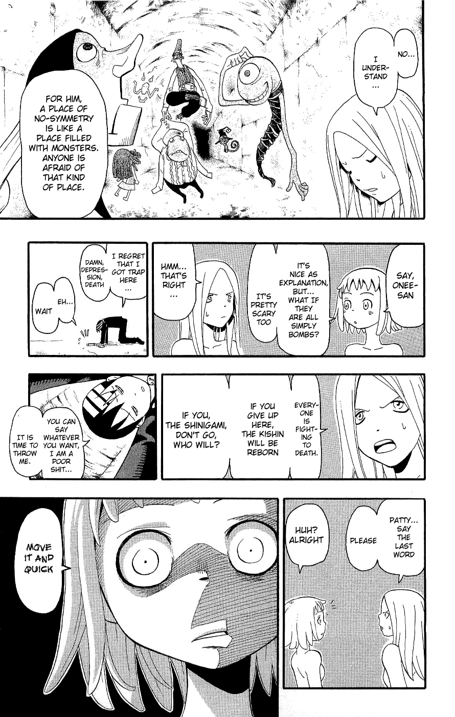 Soul Eater Chapter 19 page 12 - Chapter 19: A Fight to the Death at the Anniversary Celebration (Part 4)