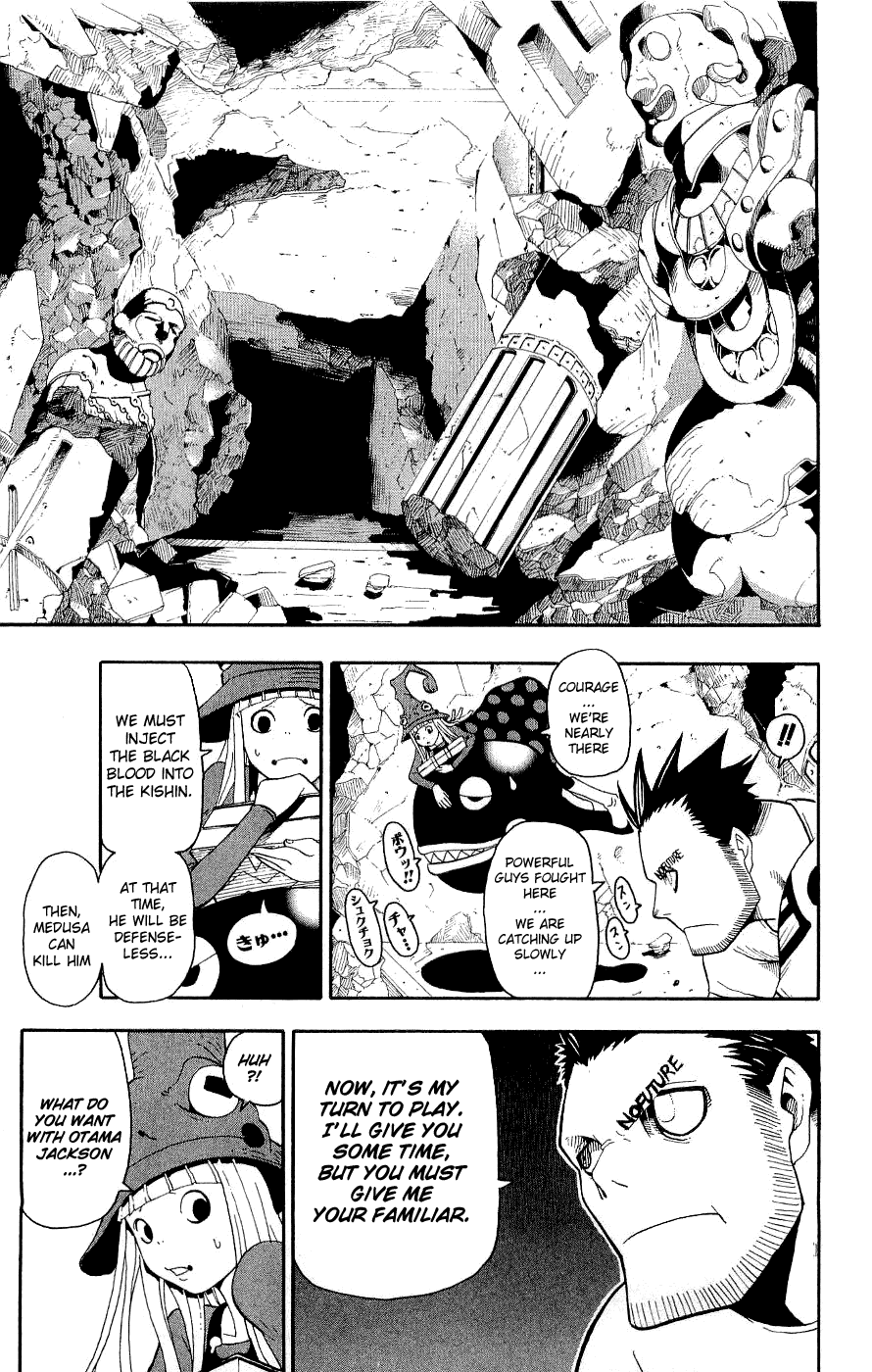 Soul Eater Chapter 19 page 14 - Chapter 19: A Fight to the Death at the Anniversary Celebration (Part 4)