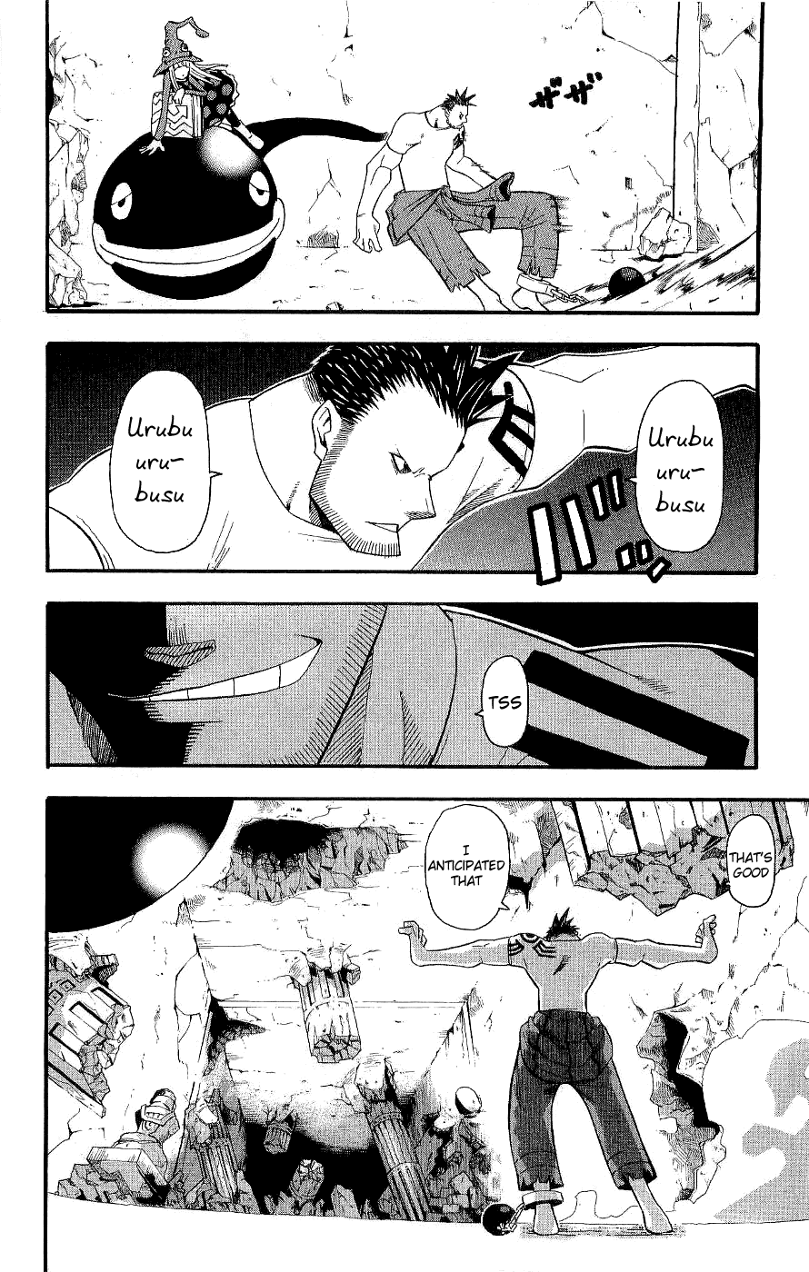 Soul Eater Chapter 19 page 15 - Chapter 19: A Fight to the Death at the Anniversary Celebration (Part 4)