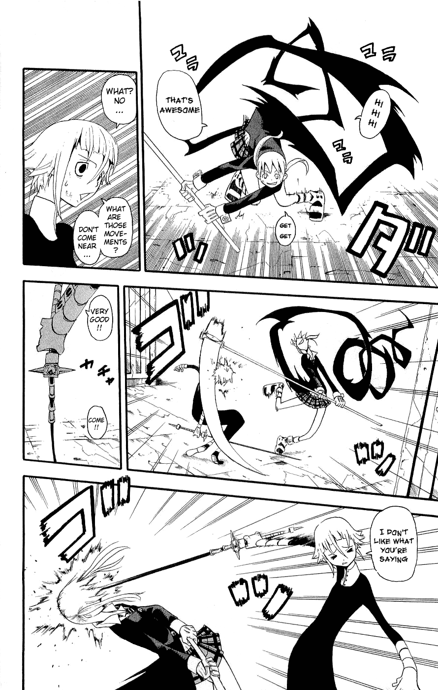 Soul Eater Chapter 19 page 17 - Chapter 19: A Fight to the Death at the Anniversary Celebration (Part 4)