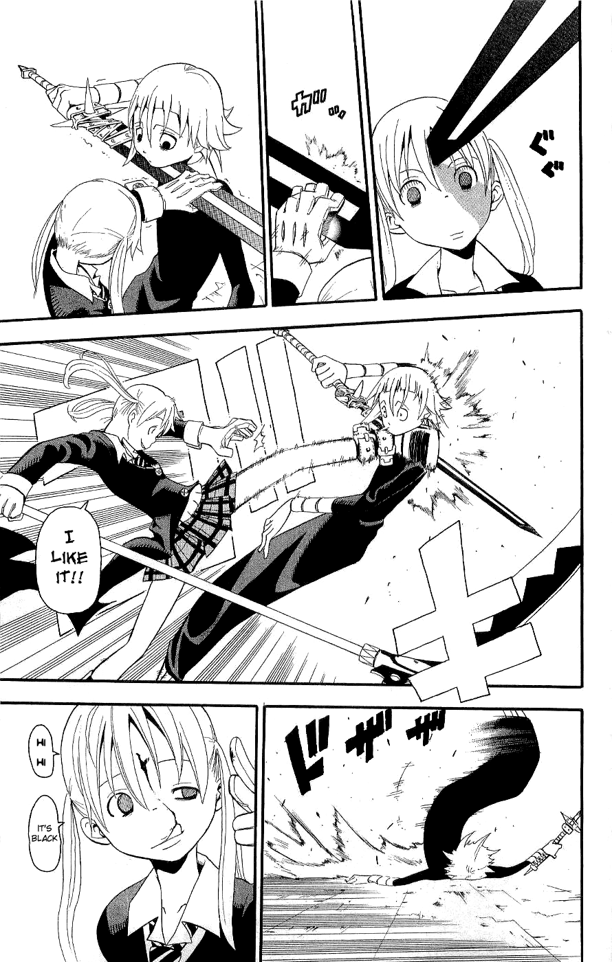 Soul Eater Chapter 19 page 18 - Chapter 19: A Fight to the Death at the Anniversary Celebration (Part 4)