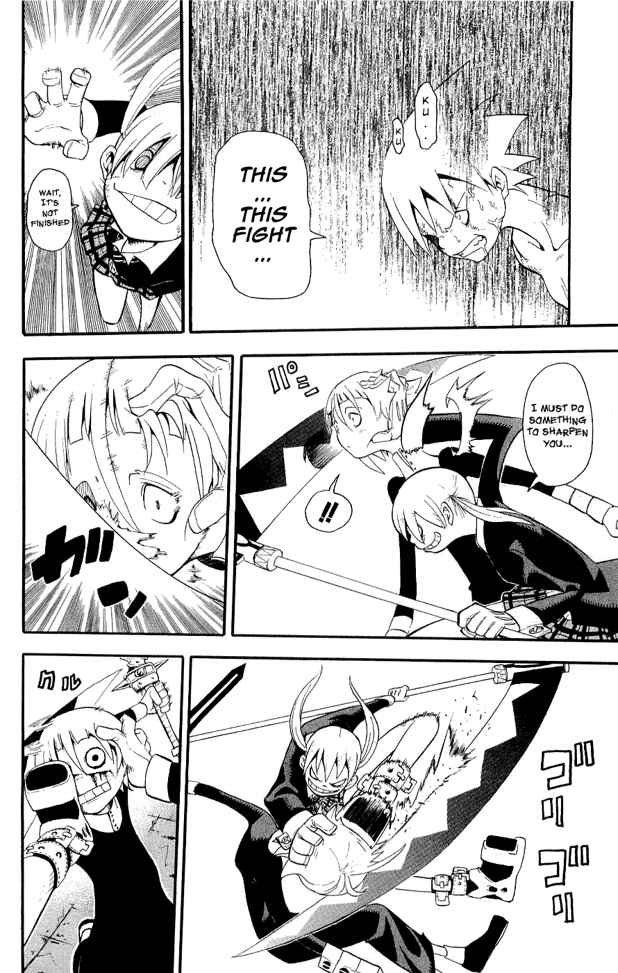 Soul Eater Chapter 19 page 19 - Chapter 19: A Fight to the Death at the Anniversary Celebration (Part 4)