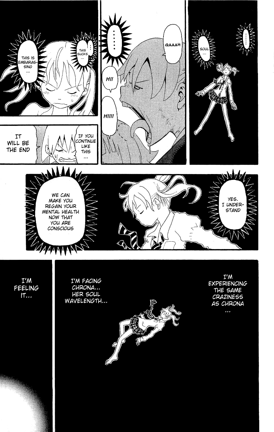 Soul Eater Chapter 19 page 22 - Chapter 19: A Fight to the Death at the Anniversary Celebration (Part 4)