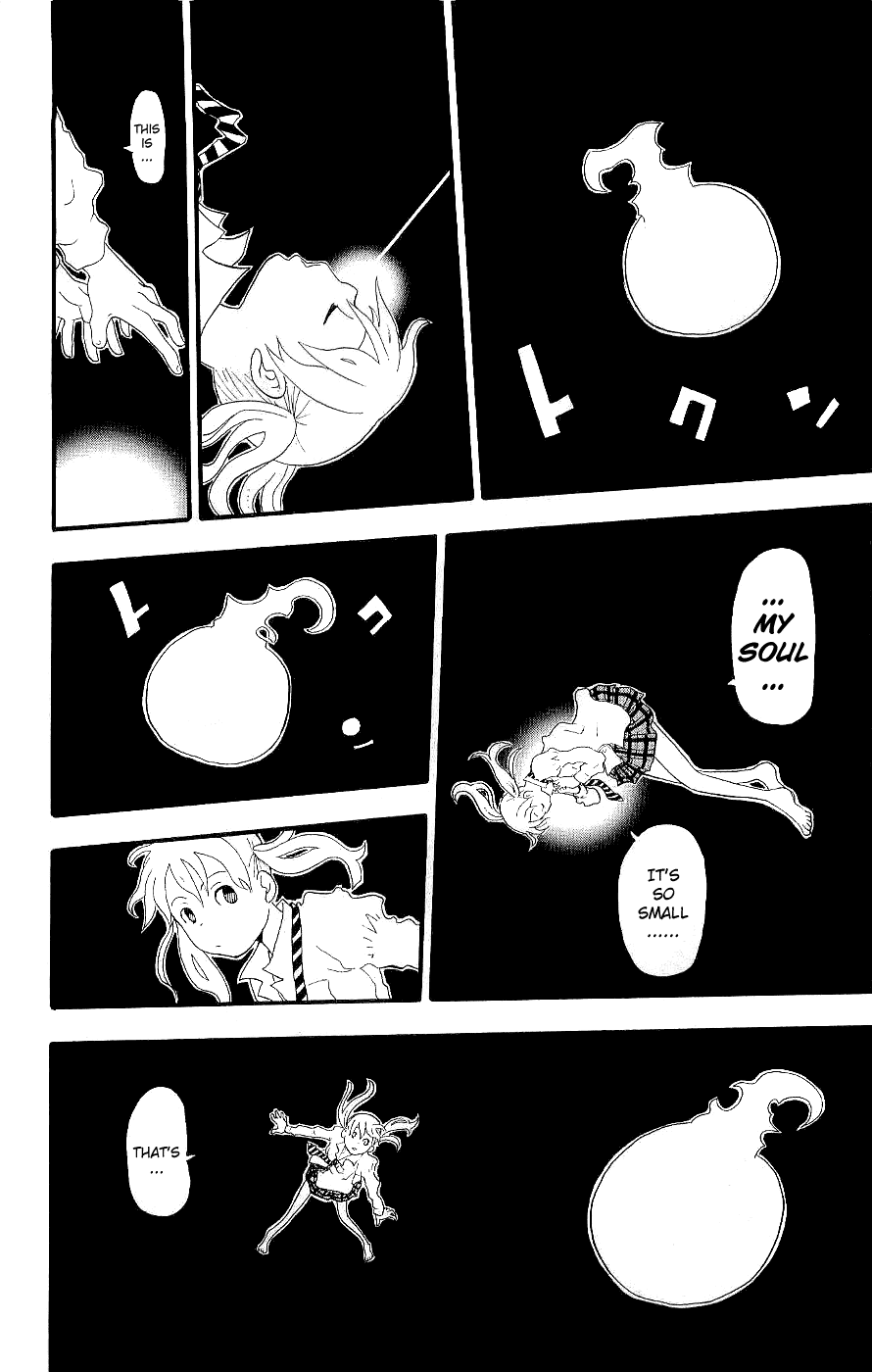 Soul Eater Chapter 19 page 23 - Chapter 19: A Fight to the Death at the Anniversary Celebration (Part 4)