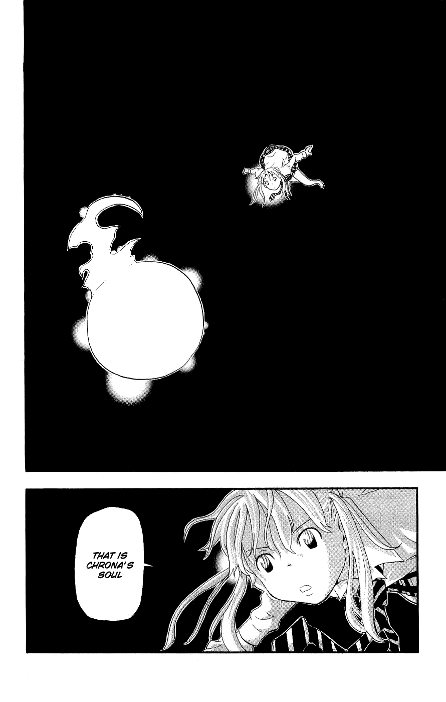 Soul Eater Chapter 19 page 25 - Chapter 19: A Fight to the Death at the Anniversary Celebration (Part 4)