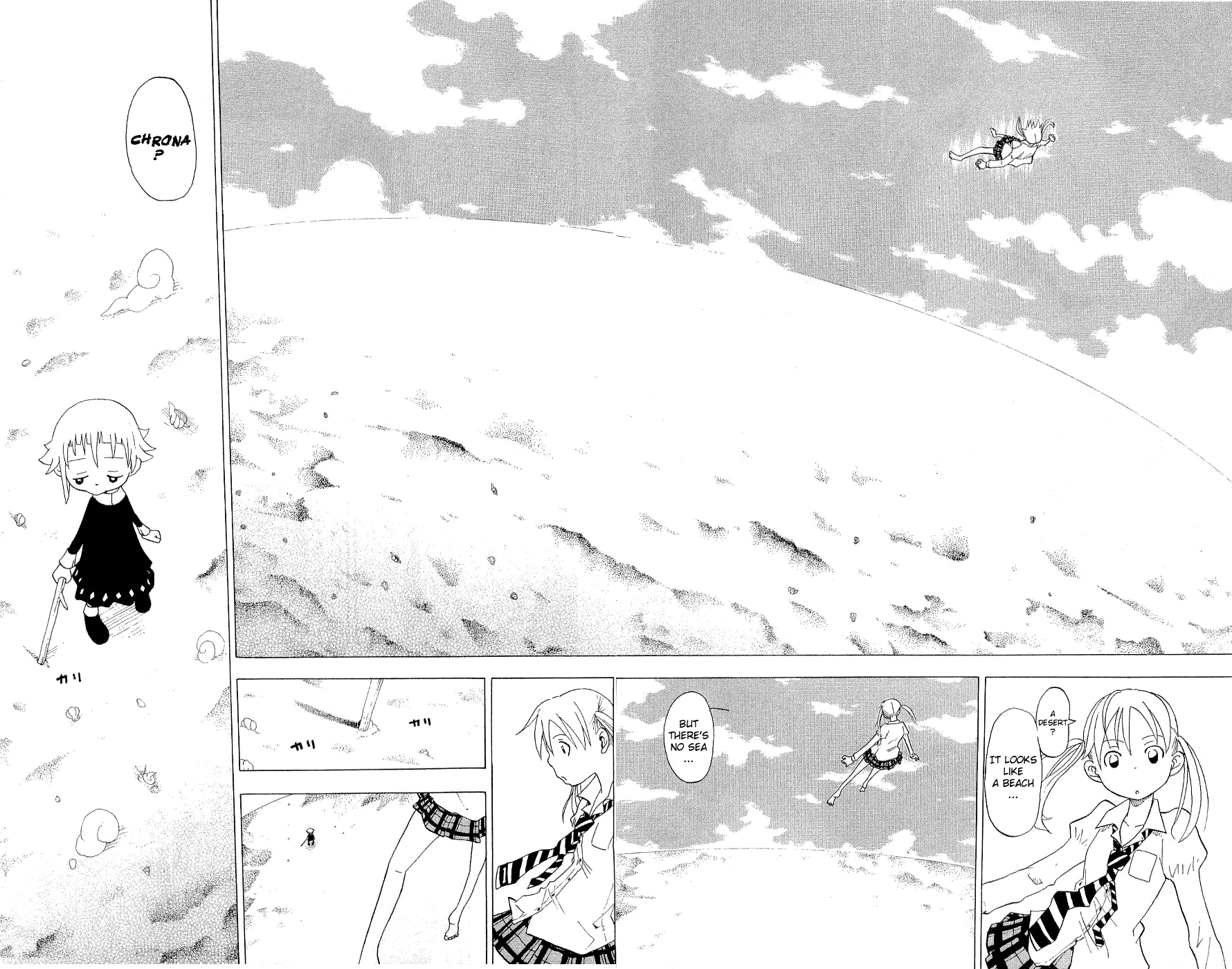 Soul Eater Chapter 19 page 27 - Chapter 19: A Fight to the Death at the Anniversary Celebration (Part 4)