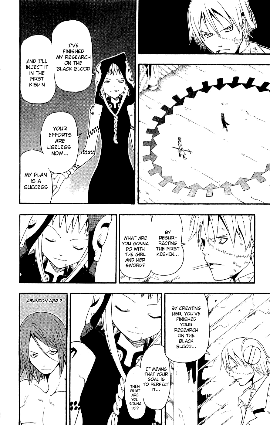 Soul Eater Chapter 19 page 28 - Chapter 19: A Fight to the Death at the Anniversary Celebration (Part 4)