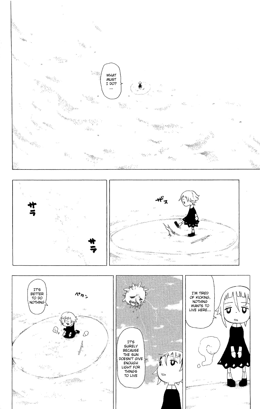 Soul Eater Chapter 19 page 34 - Chapter 19: A Fight to the Death at the Anniversary Celebration (Part 4)