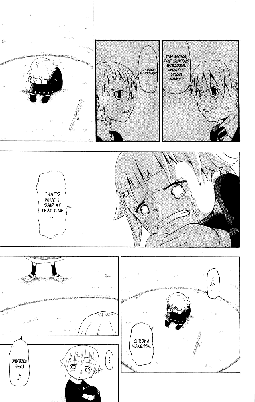 Soul Eater Chapter 19 page 39 - Chapter 19: A Fight to the Death at the Anniversary Celebration (Part 4)