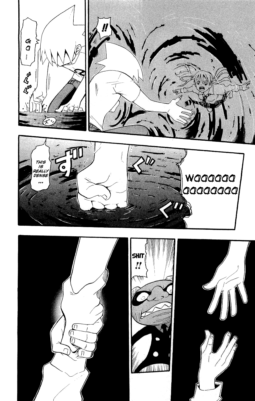 Soul Eater Chapter 19 page 44 - Chapter 19: A Fight to the Death at the Anniversary Celebration (Part 4)