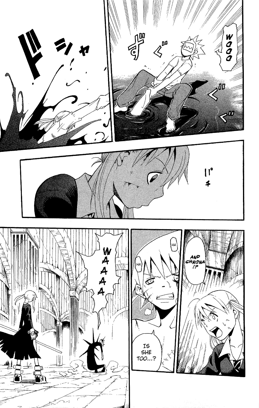 Soul Eater Chapter 19 page 45 - Chapter 19: A Fight to the Death at the Anniversary Celebration (Part 4)