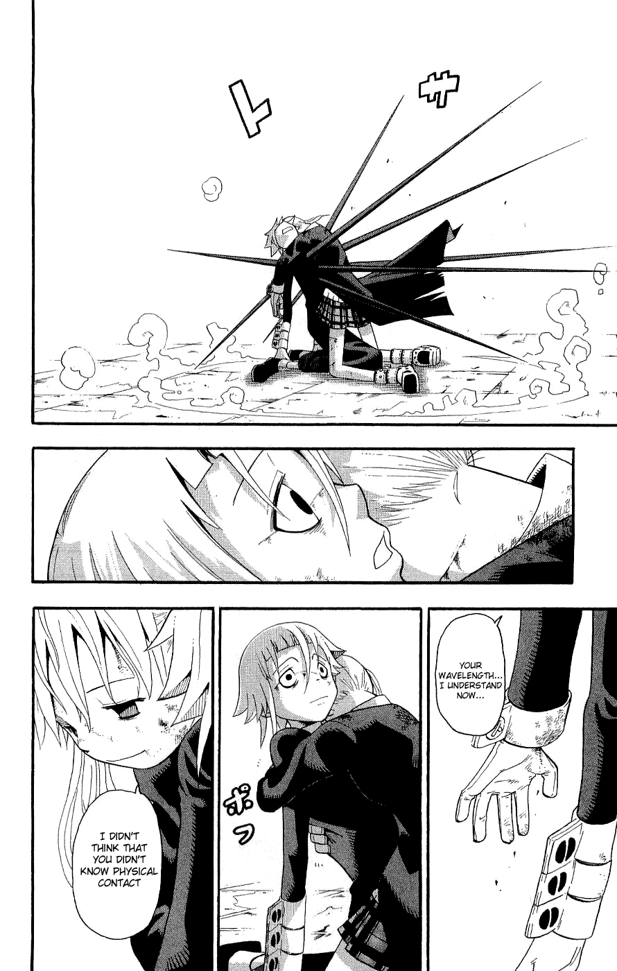 Soul Eater Chapter 19 page 48 - Chapter 19: A Fight to the Death at the Anniversary Celebration (Part 4)