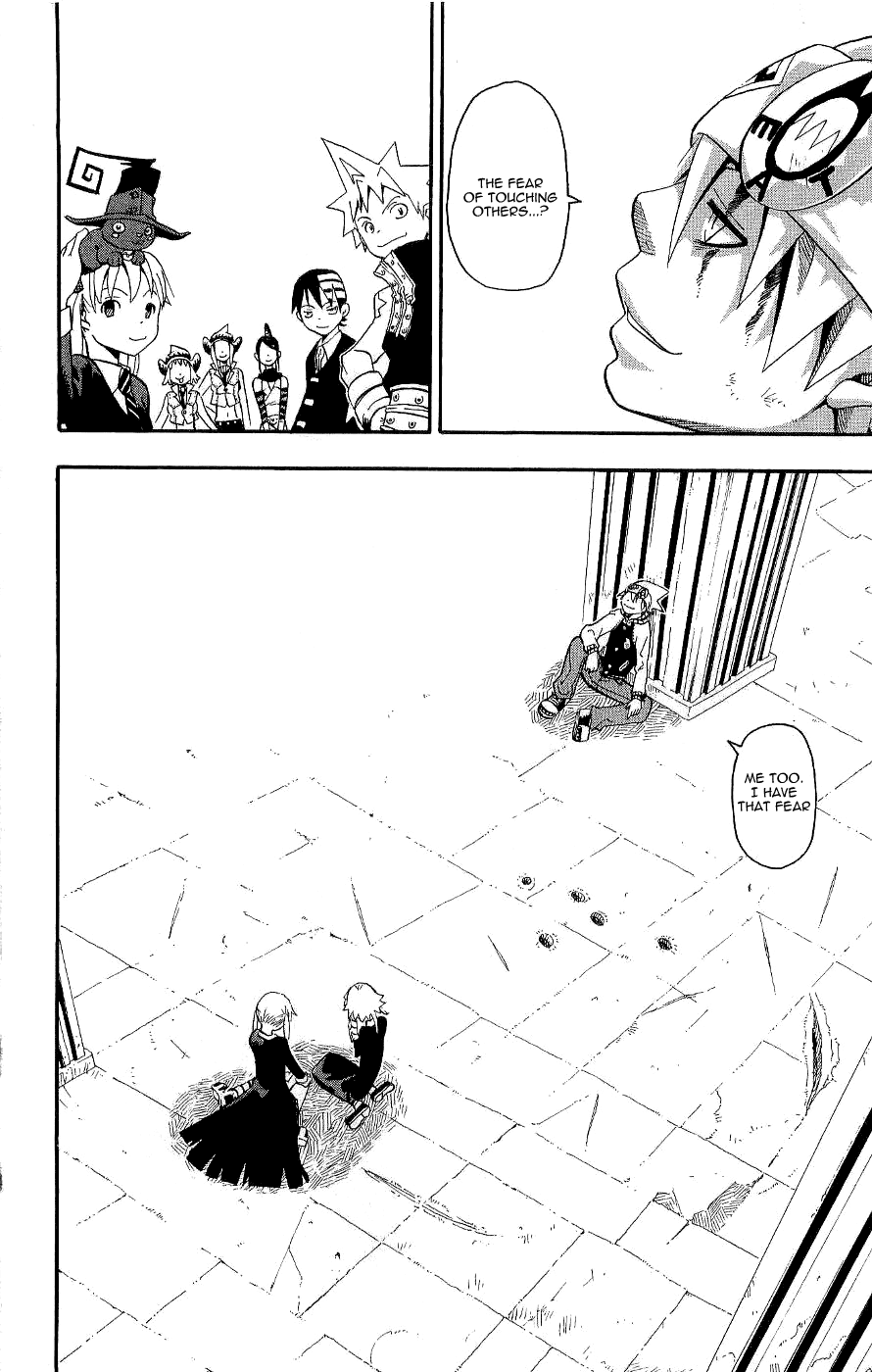 Soul Eater Chapter 19 page 52 - Chapter 19: A Fight to the Death at the Anniversary Celebration (Part 4)