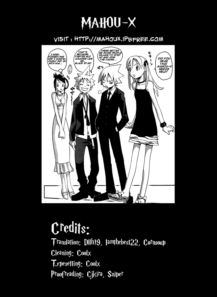 Soul Eater Chapter 19 page 55 - Chapter 19: A Fight to the Death at the Anniversary Celebration (Part 4)