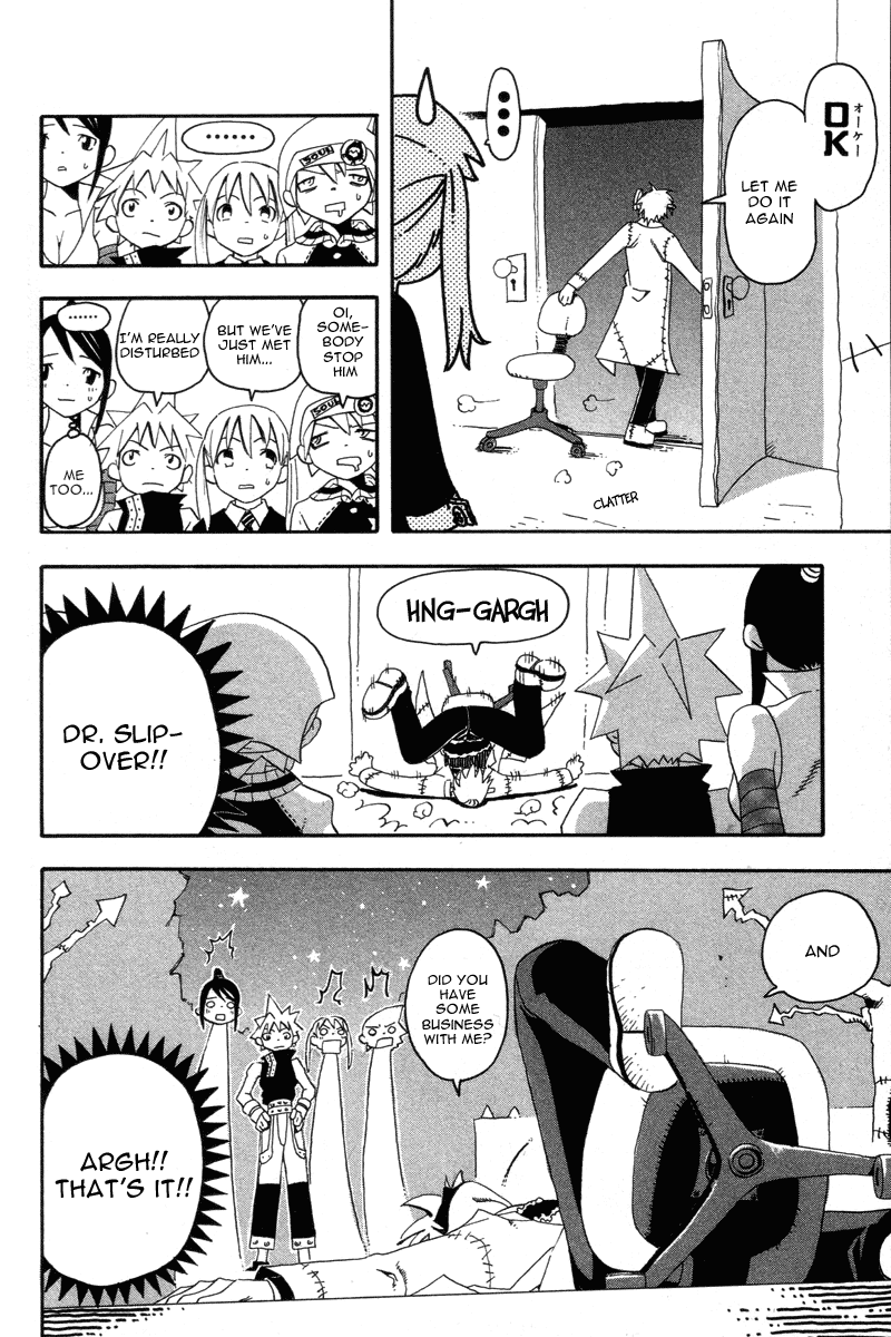 Soul Eater Chapter 2 page 11 - Chapter 2: Remedial Lesson (Part 2)