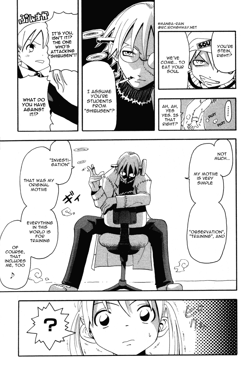 Soul Eater Chapter 2 page 12 - Chapter 2: Remedial Lesson (Part 2)