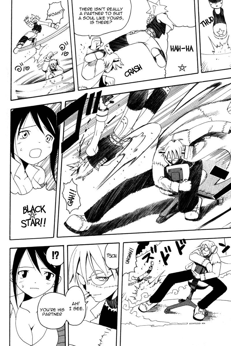 Soul Eater Chapter 2 page 15 - Chapter 2: Remedial Lesson (Part 2)