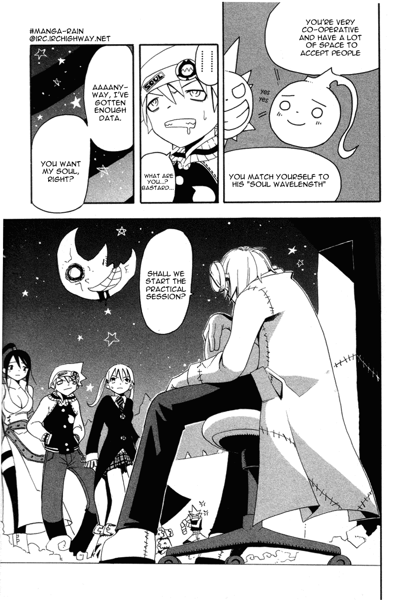 Soul Eater Chapter 2 page 16 - Chapter 2: Remedial Lesson (Part 2)