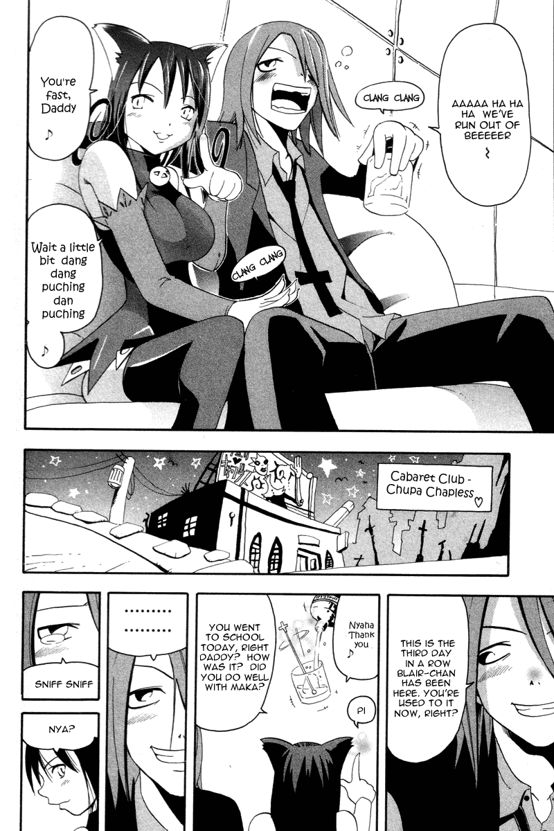 Soul Eater Chapter 2 page 17 - Chapter 2: Remedial Lesson (Part 2)