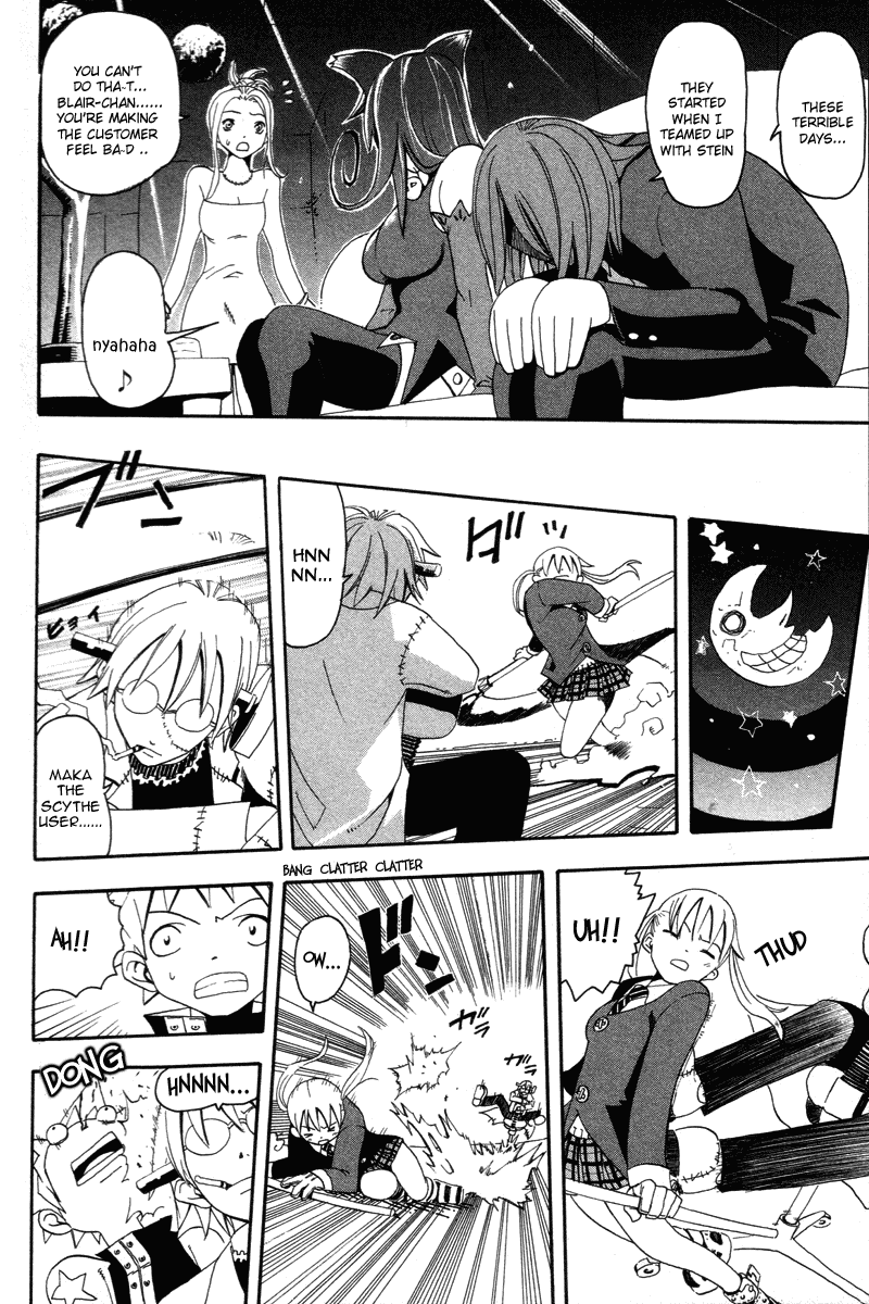 Soul Eater Chapter 2 page 19 - Chapter 2: Remedial Lesson (Part 2)