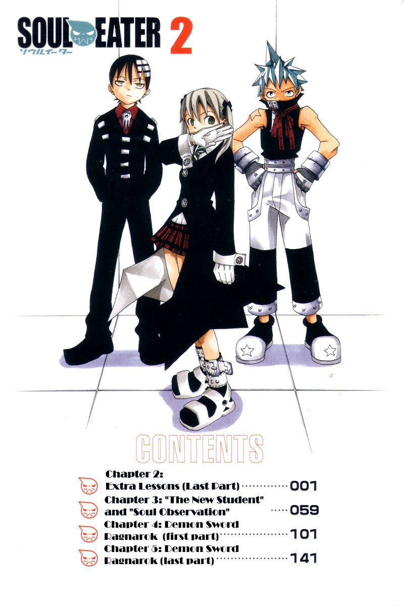 Soul Eater Chapter 2 page 2 - Chapter 2: Remedial Lesson (Part 2)