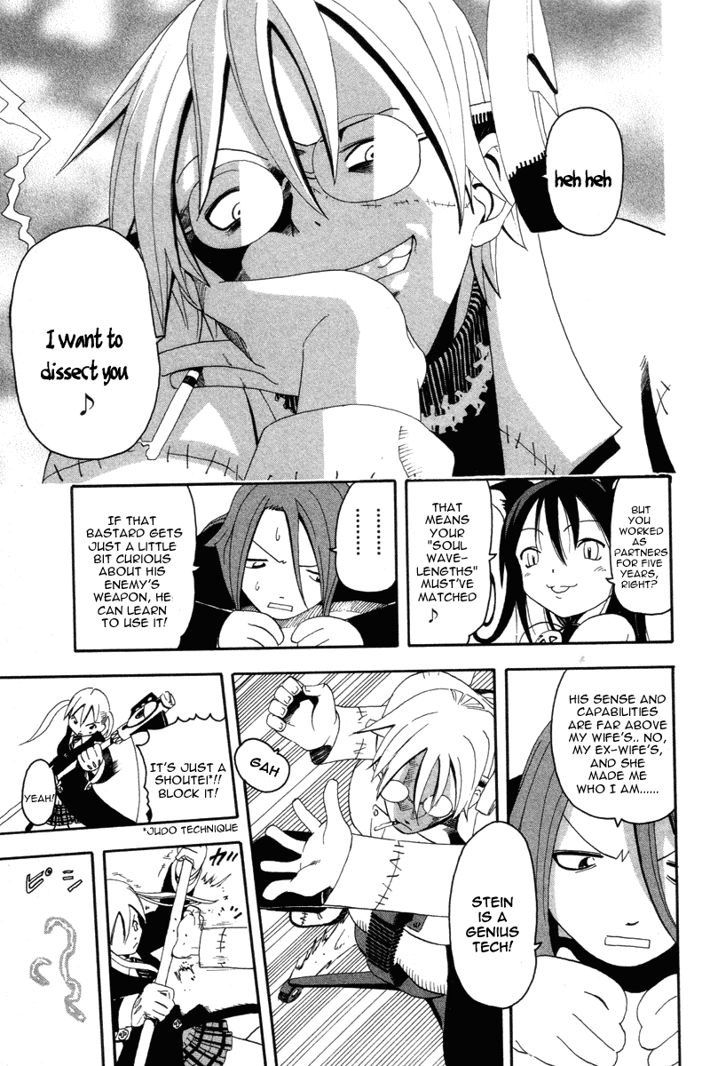 Soul Eater Chapter 2 page 22 - Chapter 2: Remedial Lesson (Part 2)