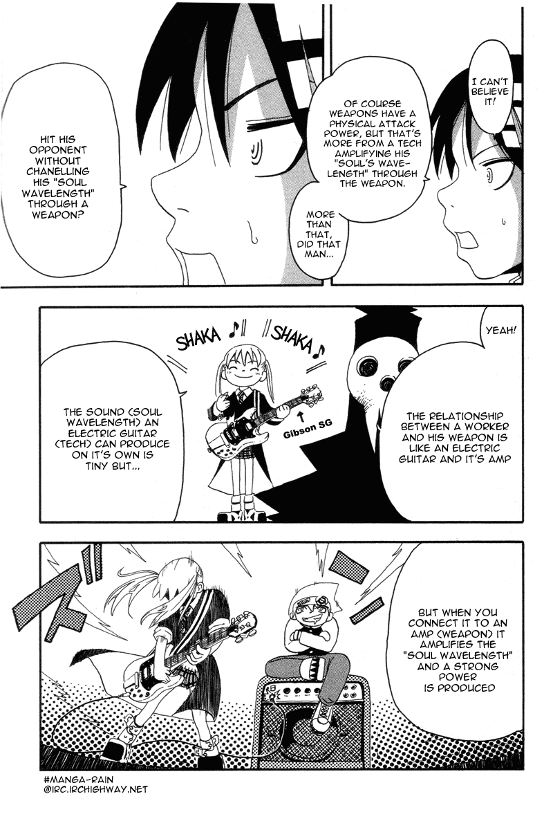 Soul Eater Chapter 2 page 24 - Chapter 2: Remedial Lesson (Part 2)