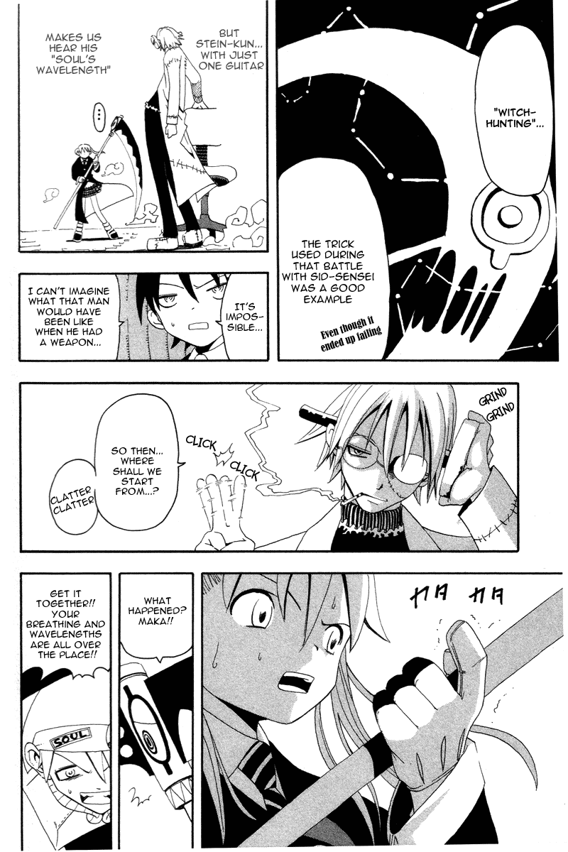 Soul Eater Chapter 2 page 25 - Chapter 2: Remedial Lesson (Part 2)