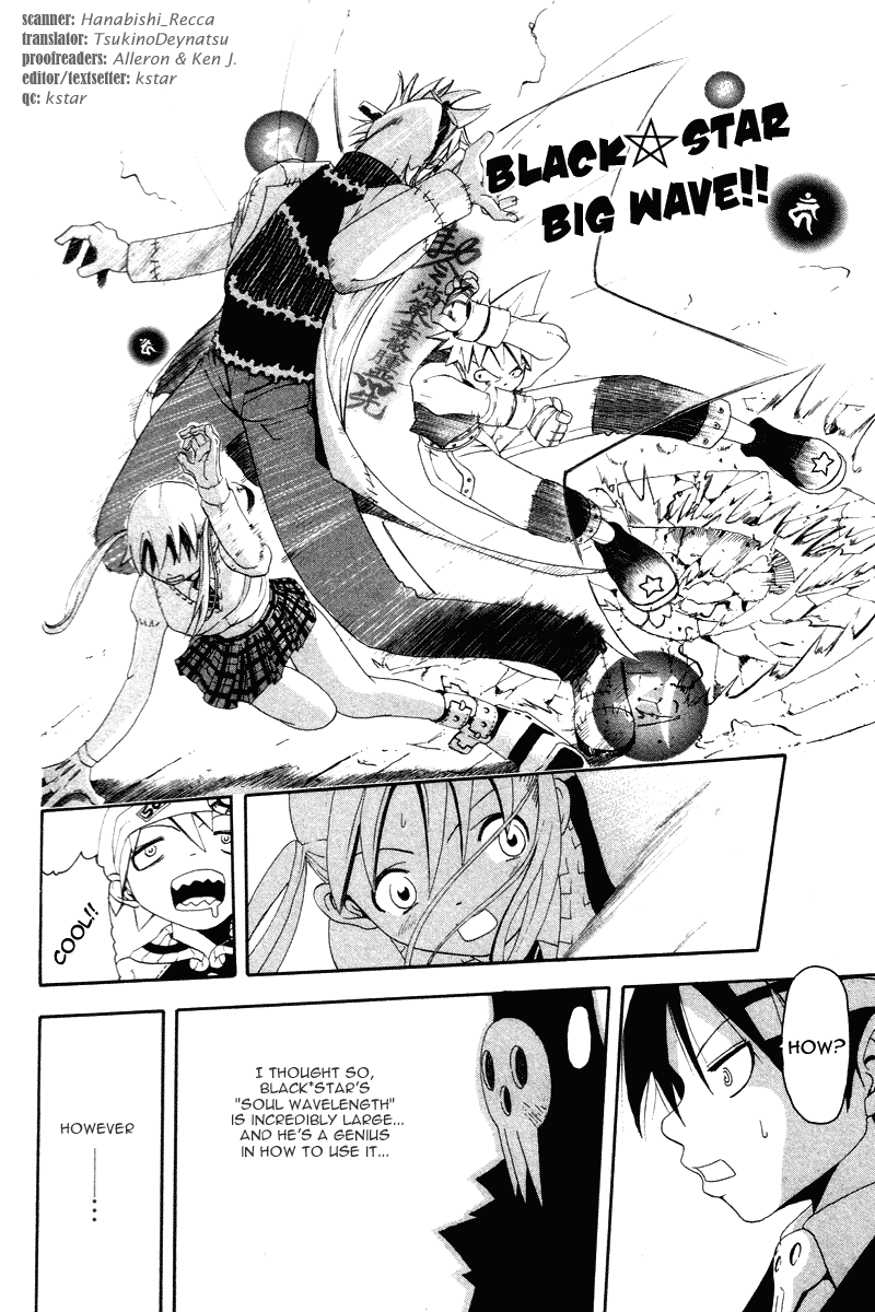 Soul Eater Chapter 2 page 29 - Chapter 2: Remedial Lesson (Part 2)