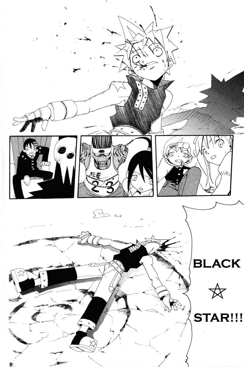 Soul Eater Chapter 2 page 33 - Chapter 2: Remedial Lesson (Part 2)