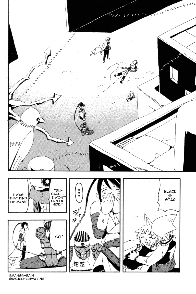 Soul Eater Chapter 2 page 35 - Chapter 2: Remedial Lesson (Part 2)