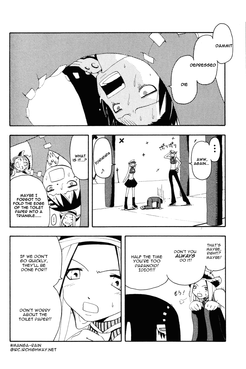 Soul Eater Chapter 2 page 40 - Chapter 2: Remedial Lesson (Part 2)