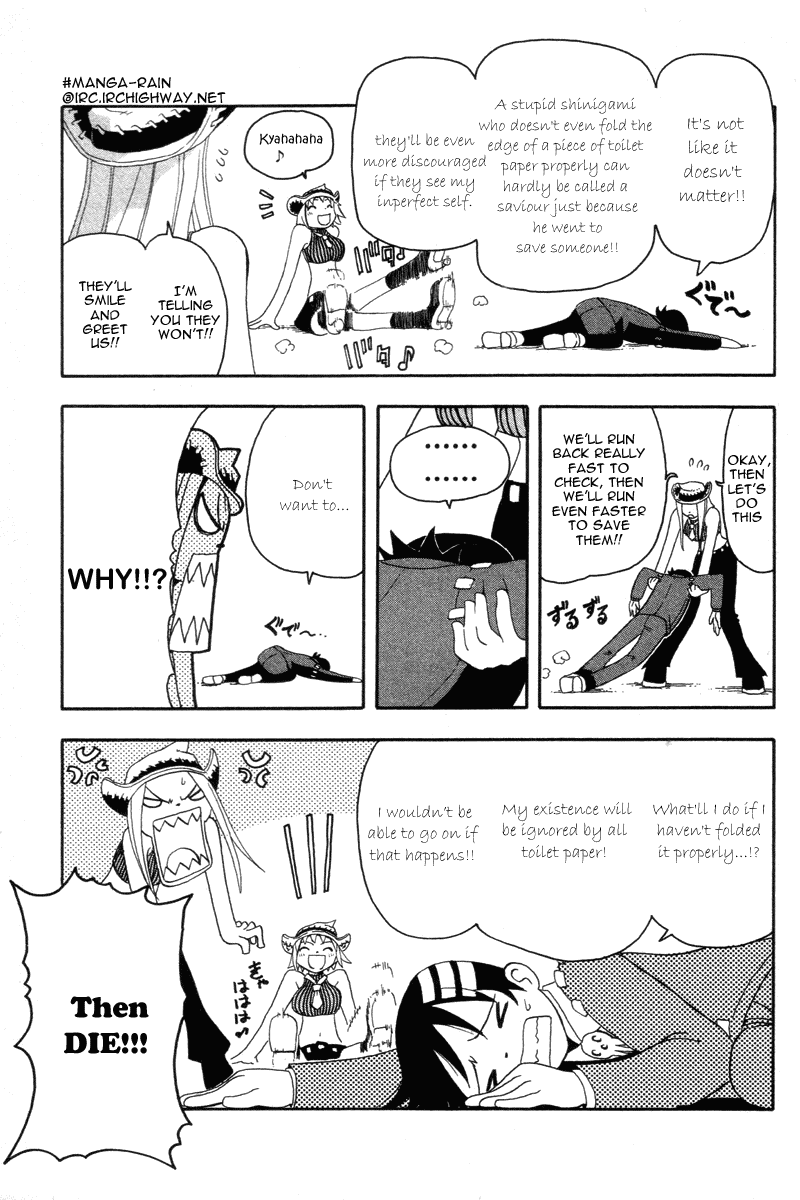 Soul Eater Chapter 2 page 41 - Chapter 2: Remedial Lesson (Part 2)