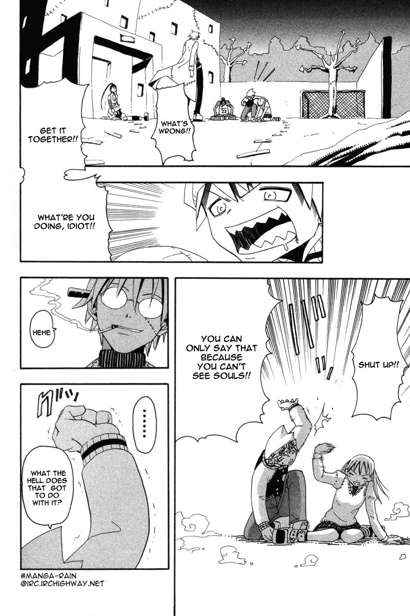 Soul Eater Chapter 2 page 42 - Chapter 2: Remedial Lesson (Part 2)