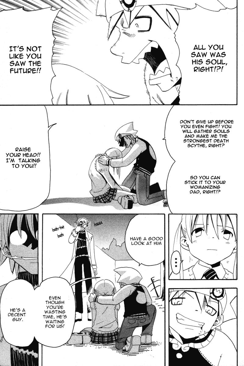 Soul Eater Chapter 2 page 43 - Chapter 2: Remedial Lesson (Part 2)