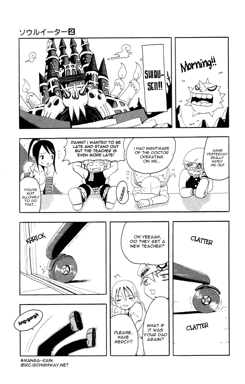 Soul Eater Chapter 2 page 54 - Chapter 2: Remedial Lesson (Part 2)