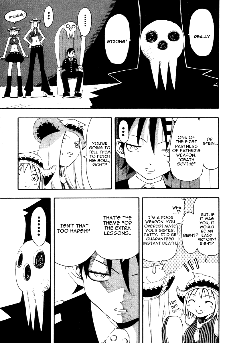 Soul Eater Chapter 2 page 6 - Chapter 2: Remedial Lesson (Part 2)