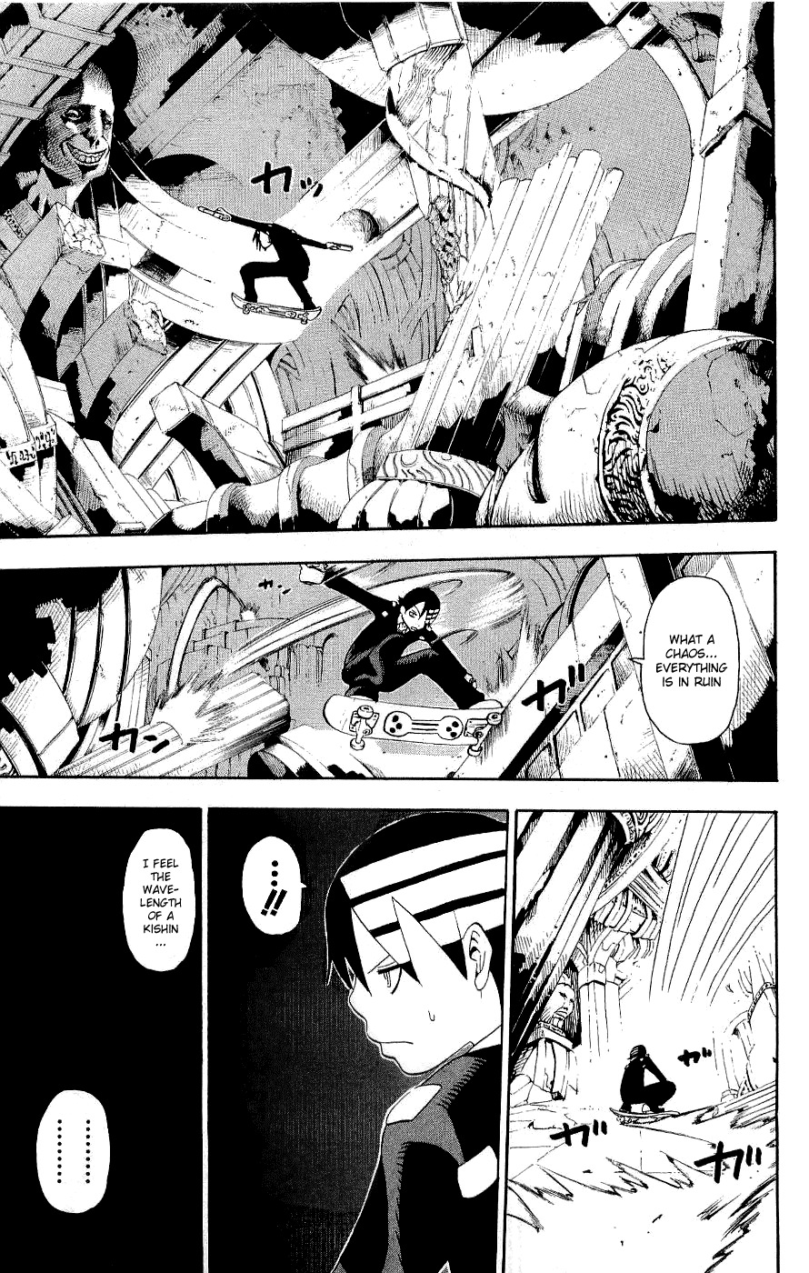 Soul Eater Chapter 20 page 10 - Chapter 20: A Fight to the Death at the Anniversary Celebration (Part 5)