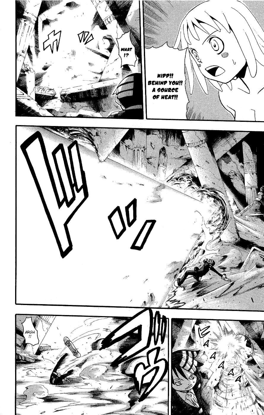 Soul Eater Chapter 20 page 13 - Chapter 20: A Fight to the Death at the Anniversary Celebration (Part 5)