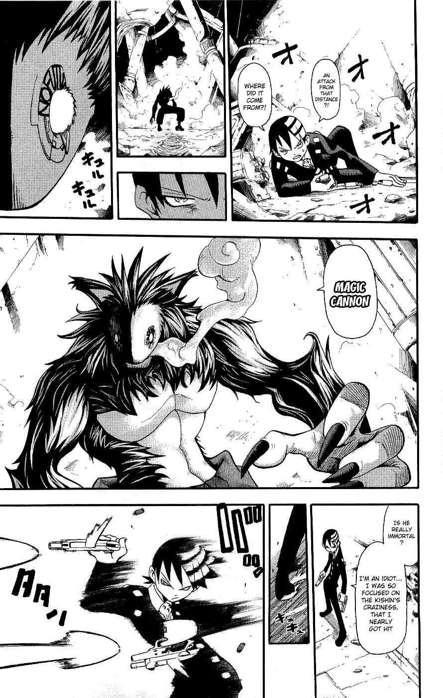 Soul Eater Chapter 20 page 14 - Chapter 20: A Fight to the Death at the Anniversary Celebration (Part 5)
