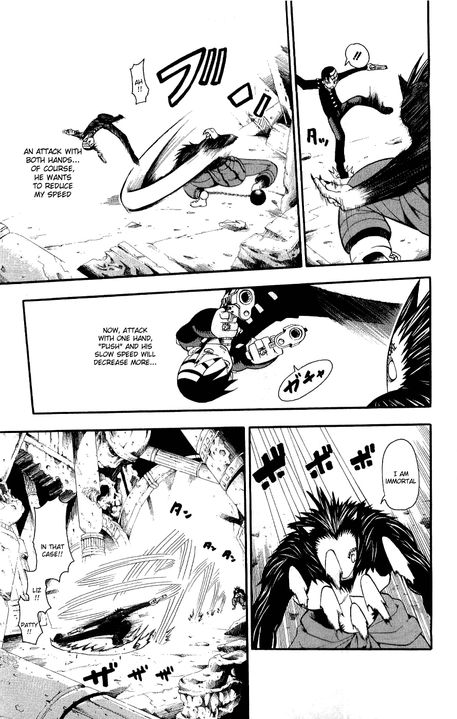 Soul Eater Chapter 20 page 16 - Chapter 20: A Fight to the Death at the Anniversary Celebration (Part 5)